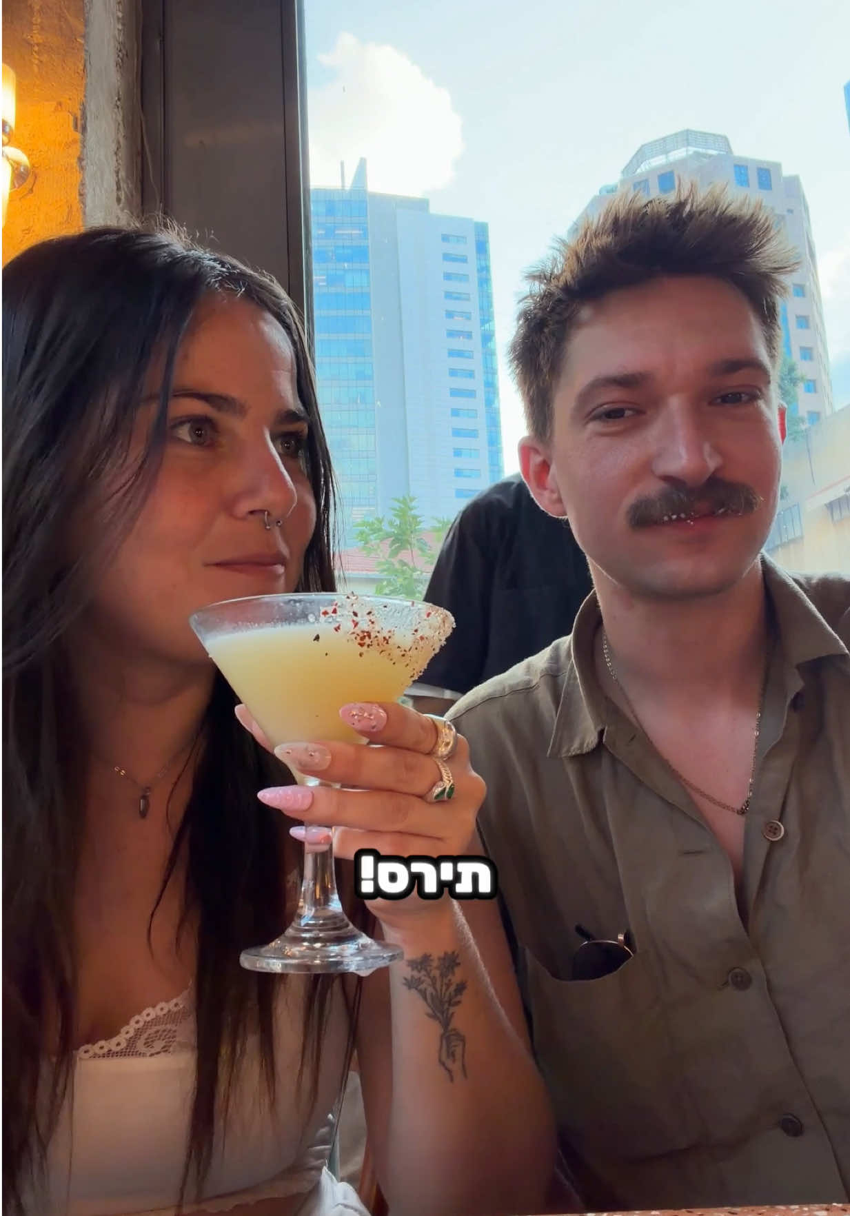 @אלינה רבינוביץ׳
