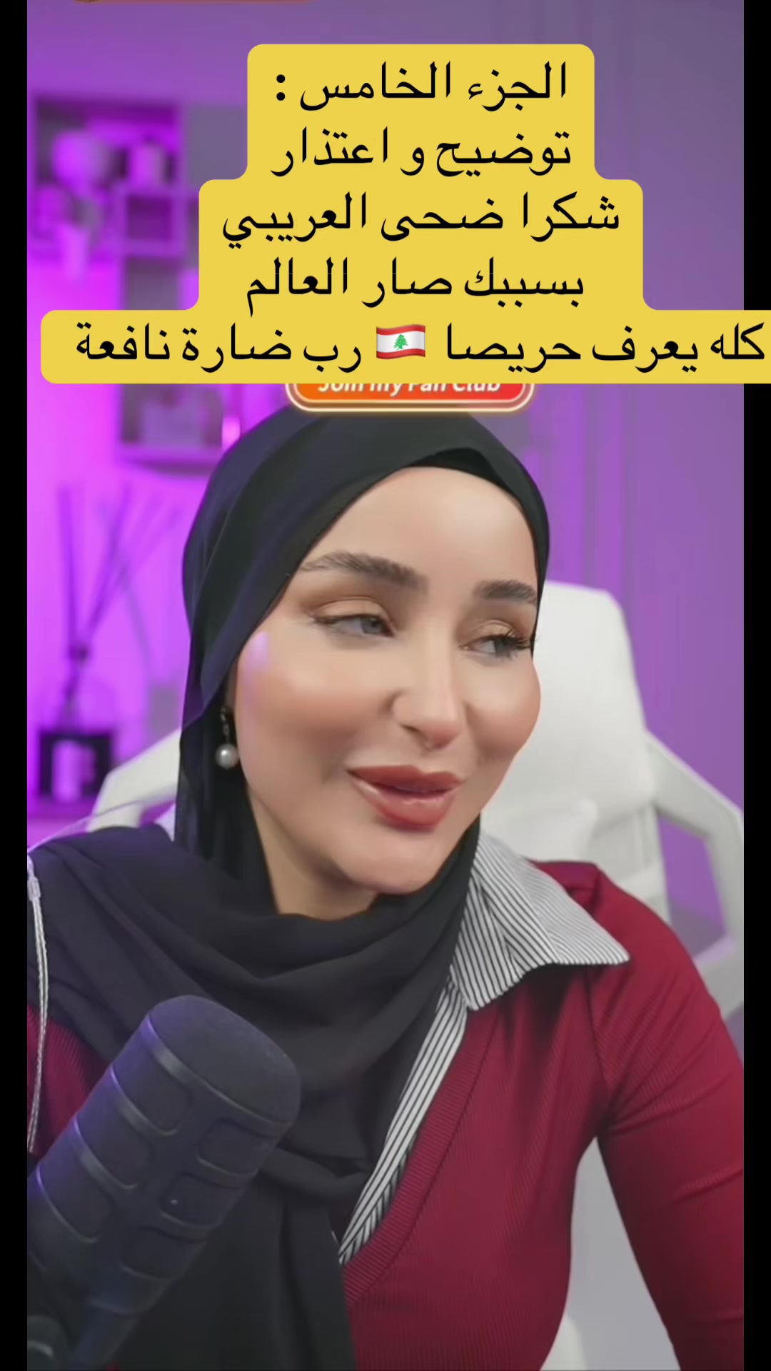 @🌸ميورة🌸