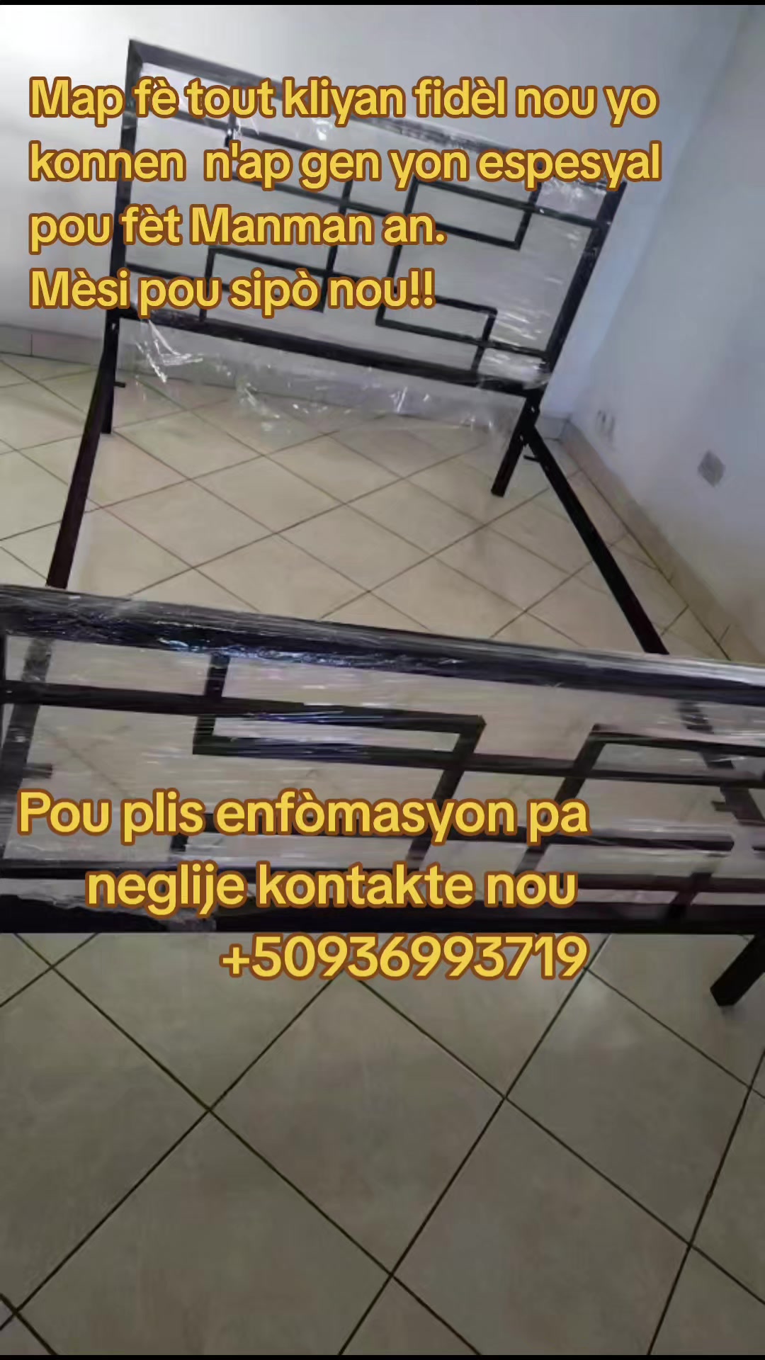 @immacul&eacute;e meuble