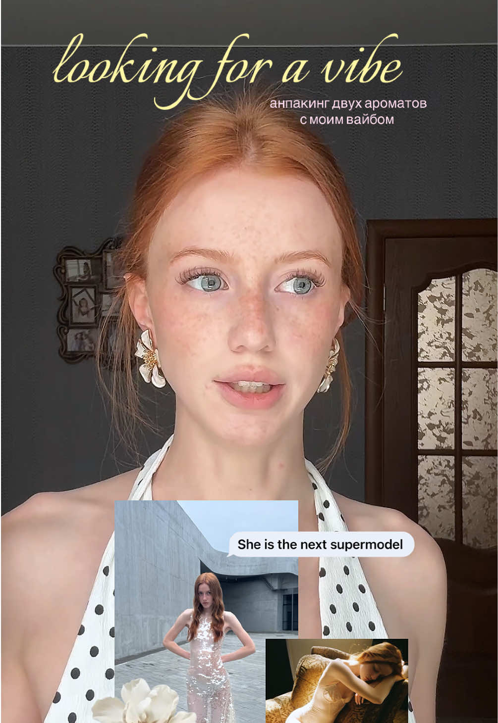 @адiдасовка