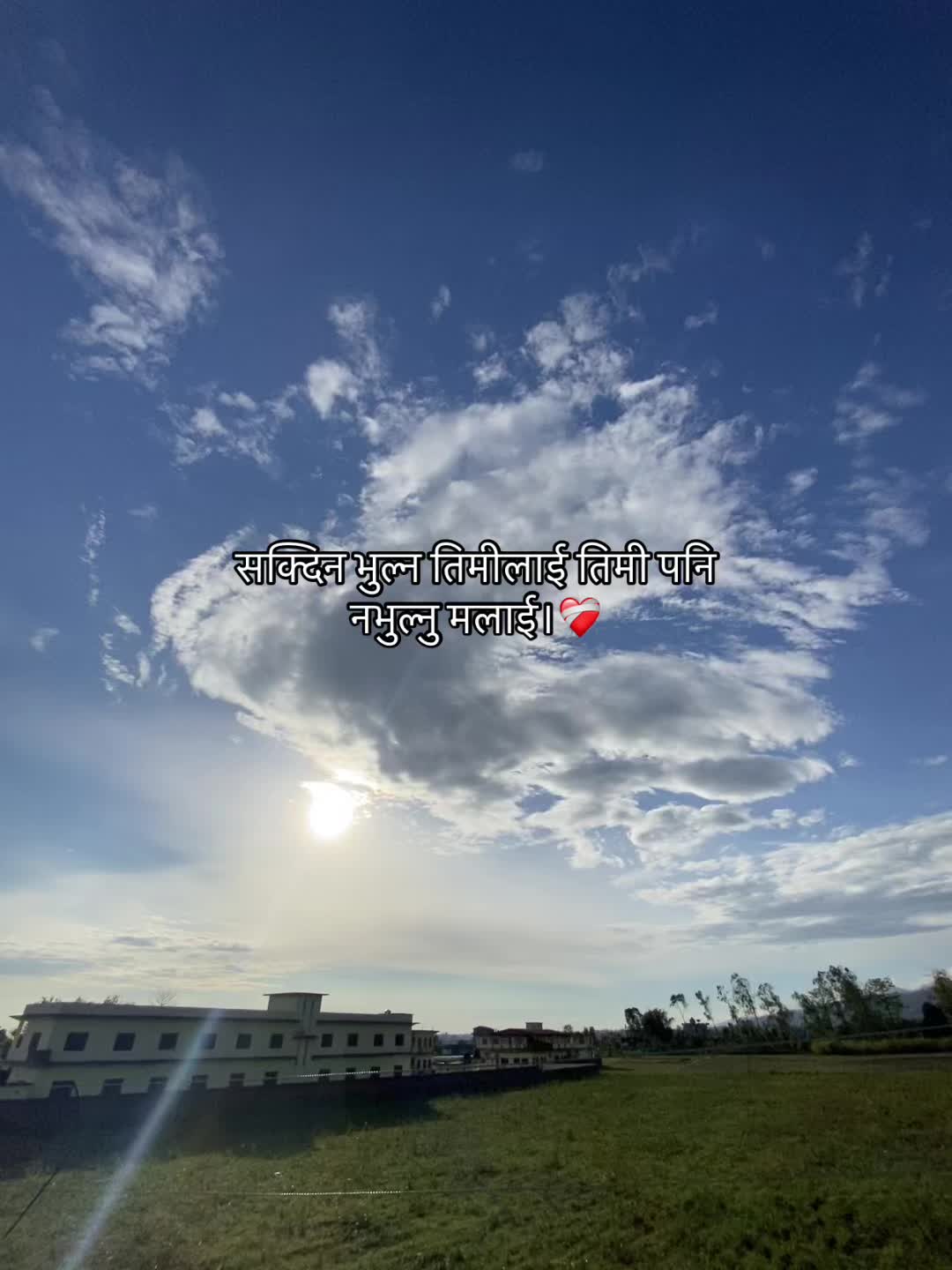 @?