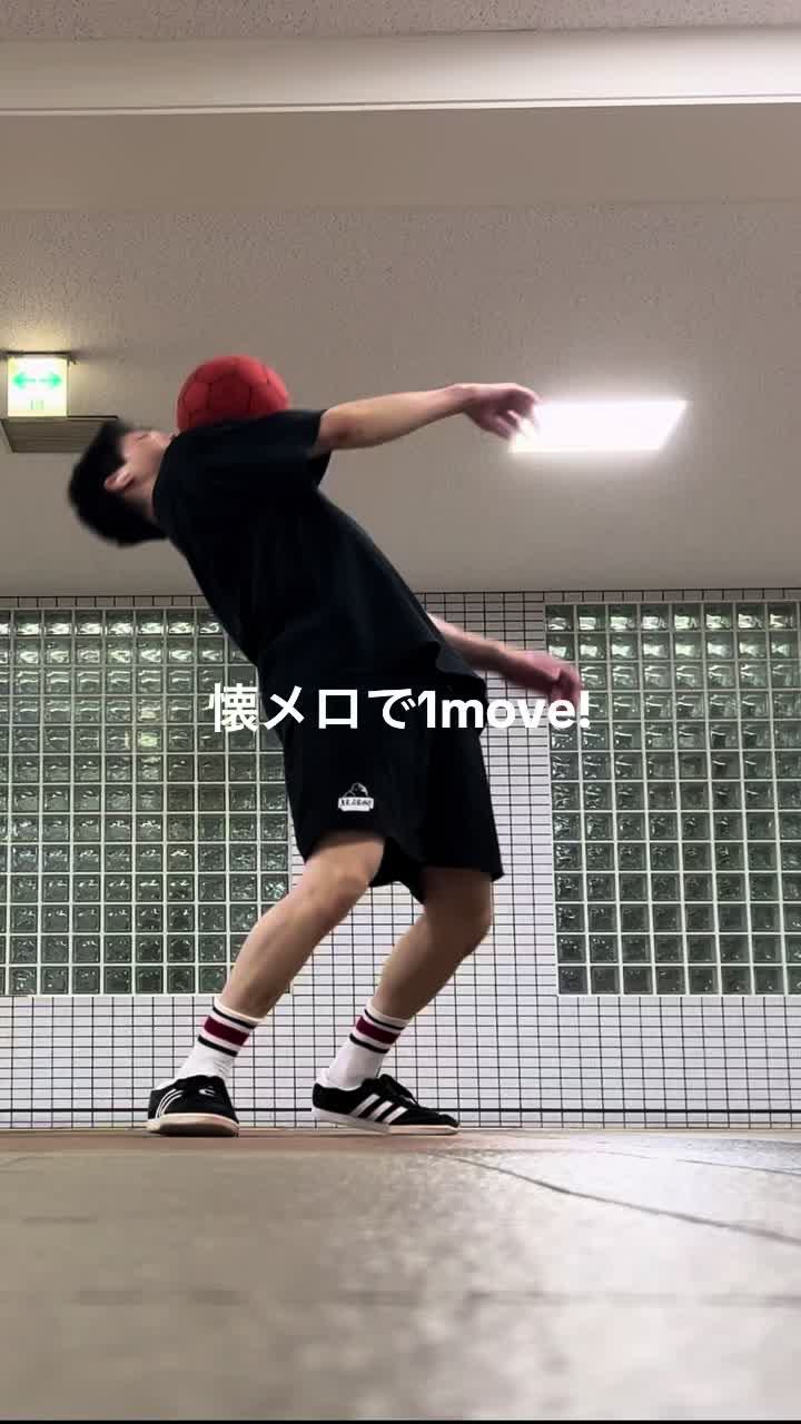 @Riku