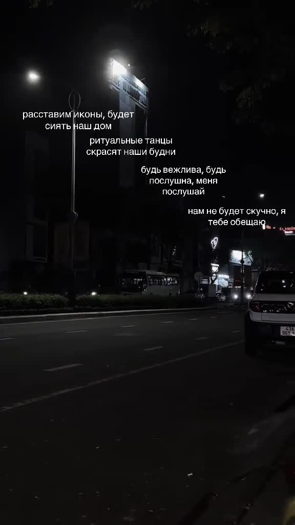 @звуки для липсингов🎧