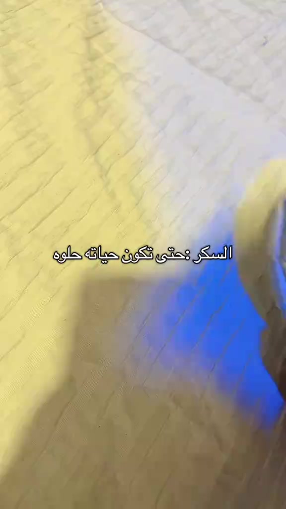 @🤎,َام،ايليا،🤎