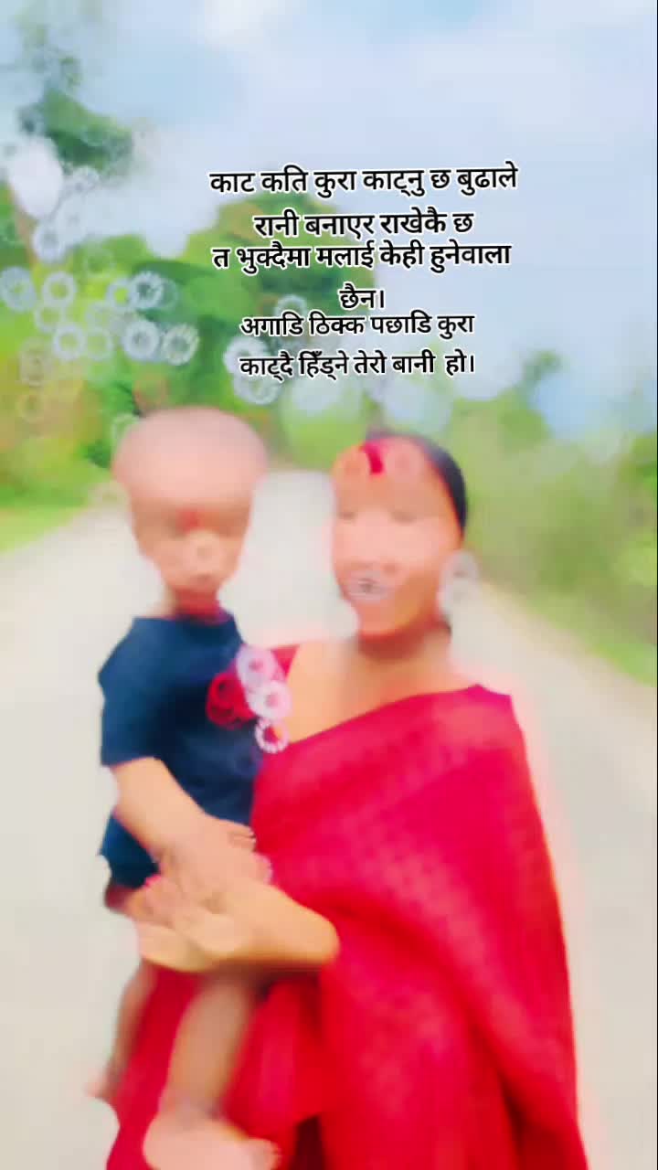 @kalpu Bijay
