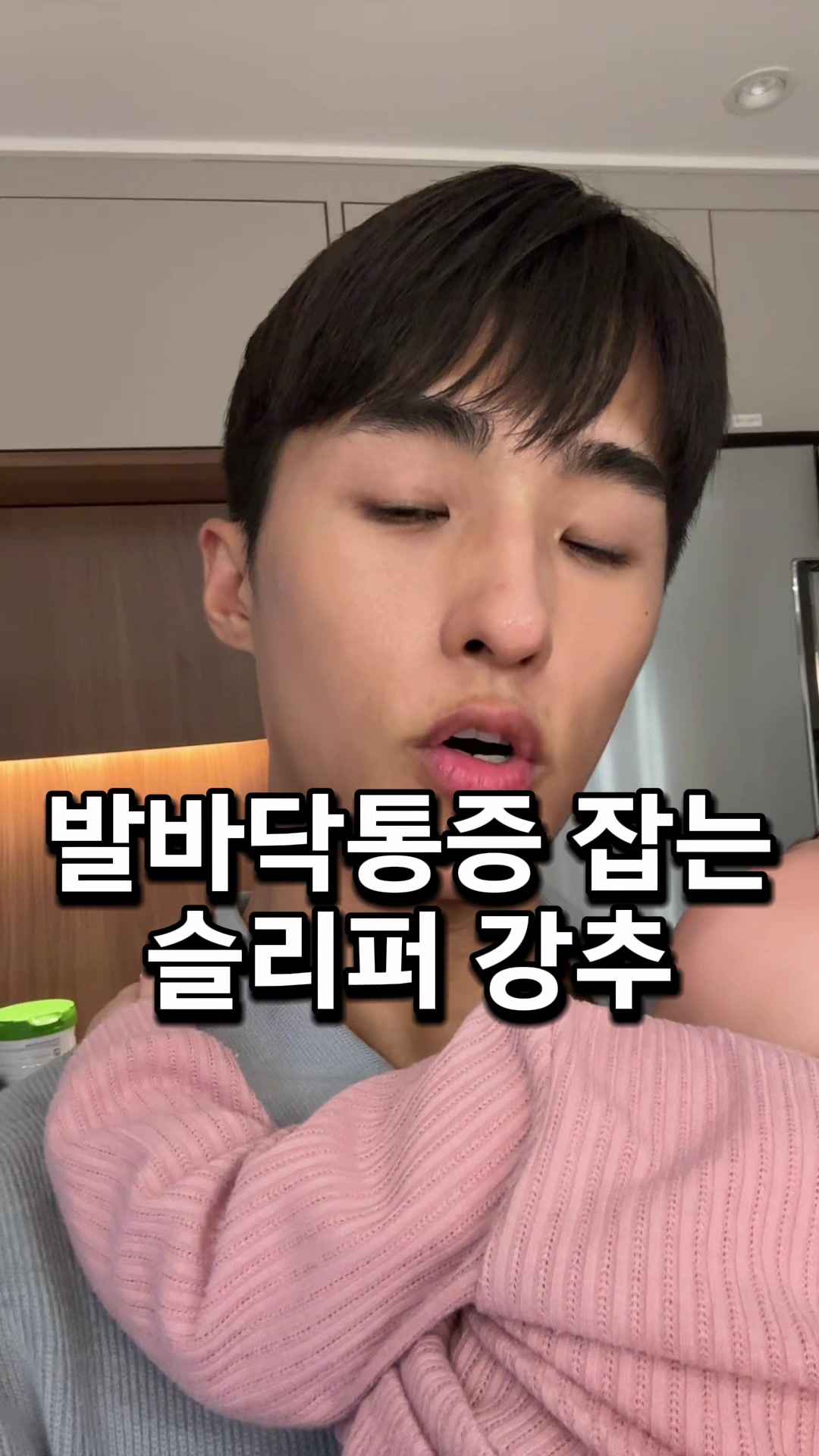 @닥터호우