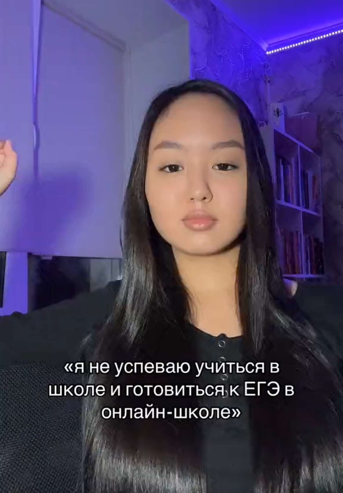 @Олеся Блок