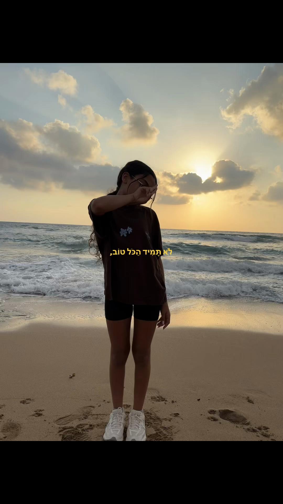 @❤️🔥Lian❤️🔥