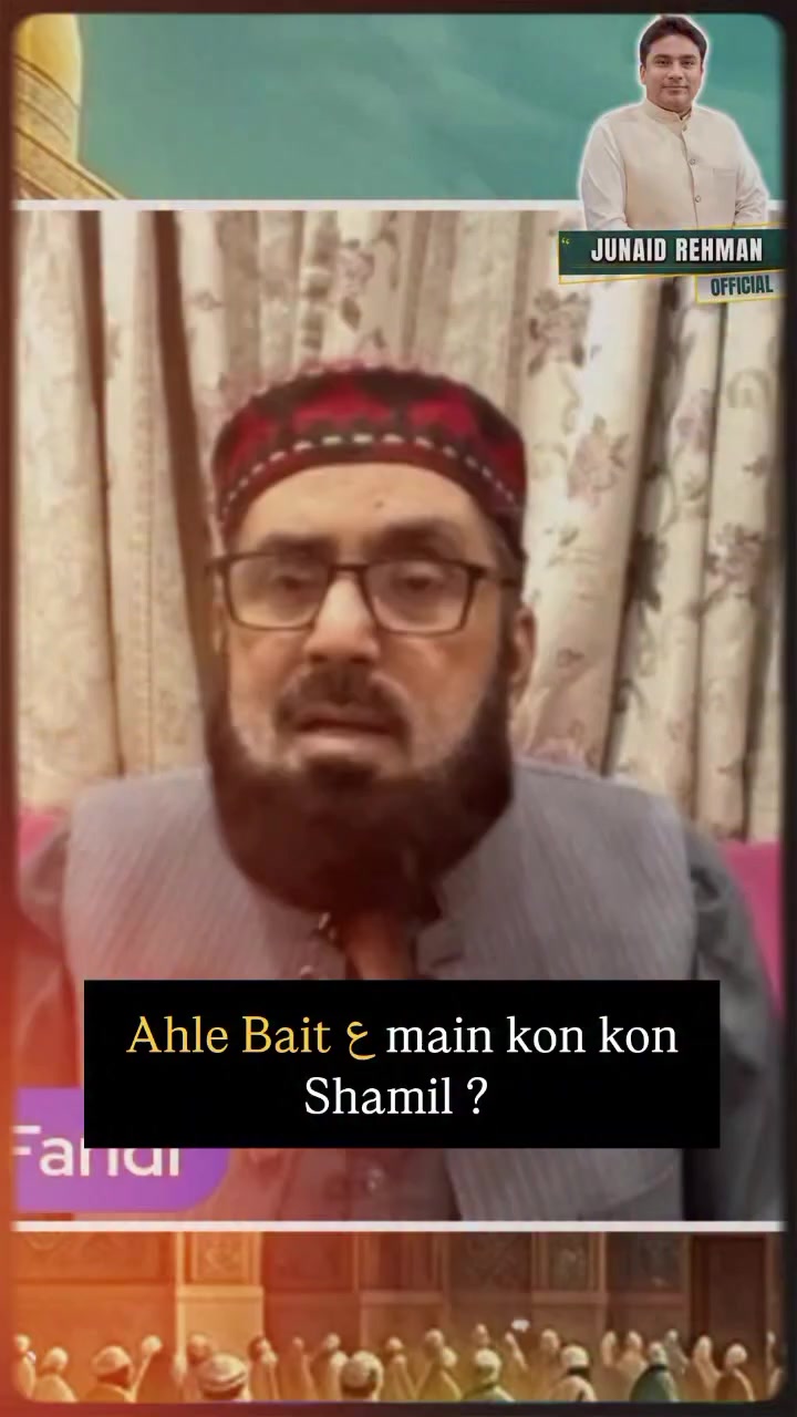 @Junaid Rehman Official