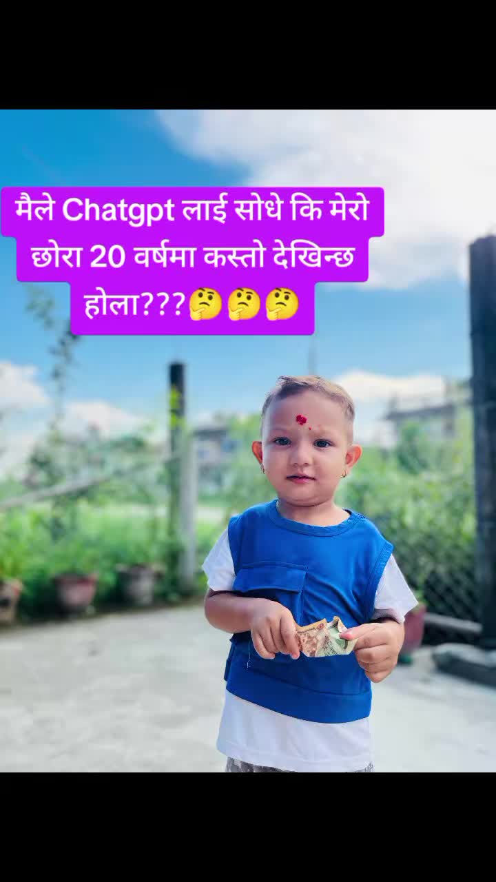 @Sanjana Gautam