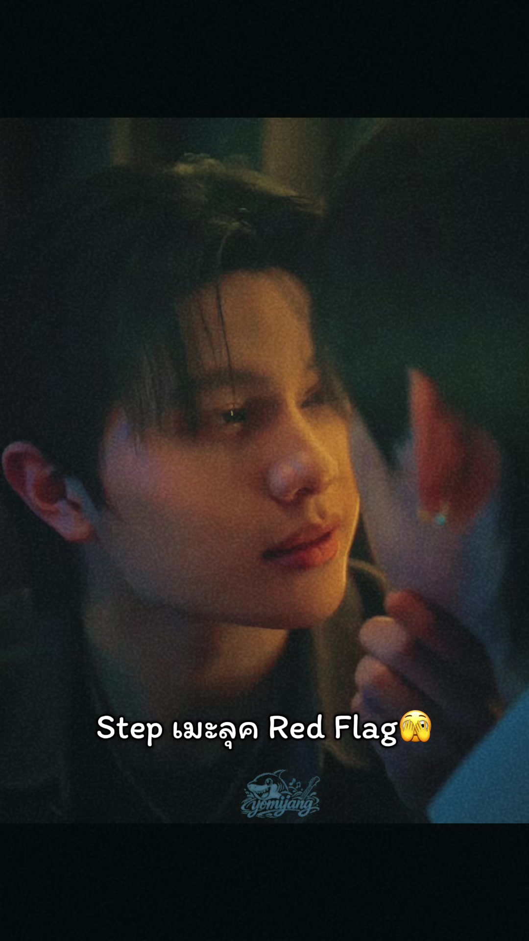 @วลอแฟนS