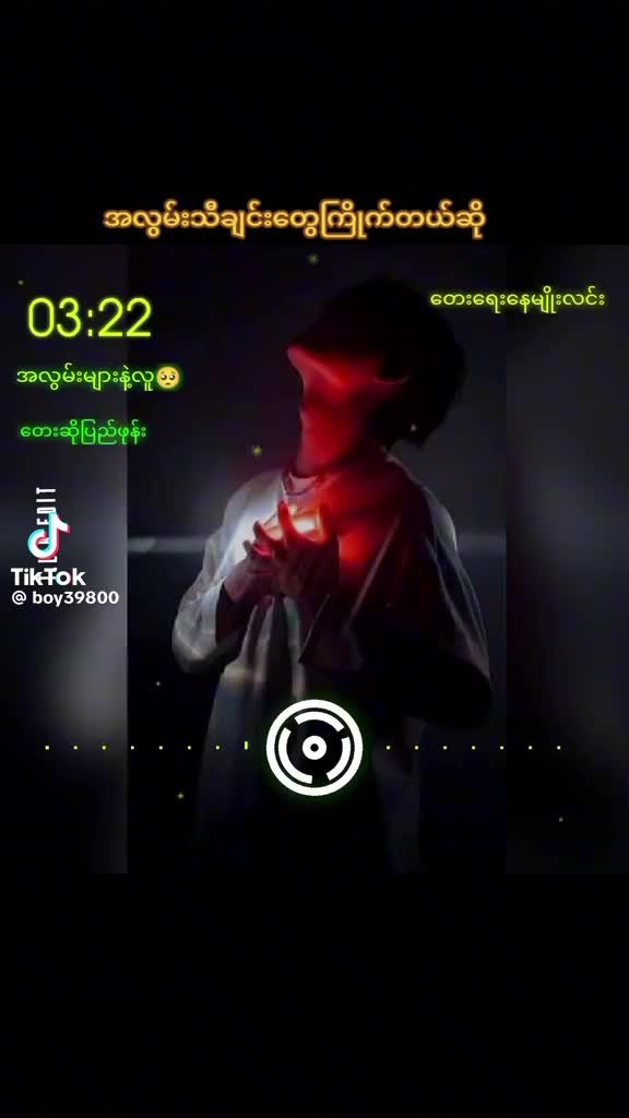 @W๐T๐N๐๐๐K๐A๐