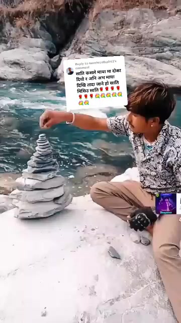 @नितेस कानछा