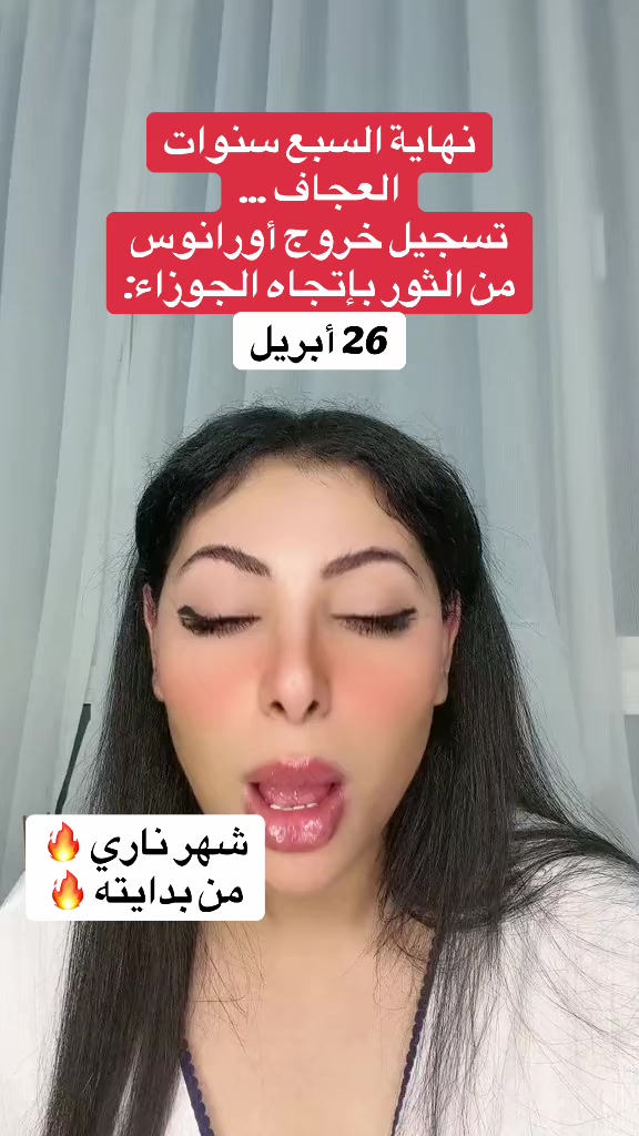 @𝐋𝐢𝐥 𝐓𝐡𝐞 𝐆𝐮𝐫𝐮 ♾