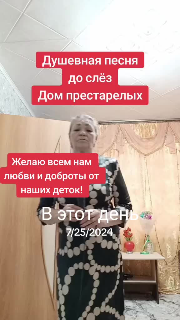 @Людмила Холина