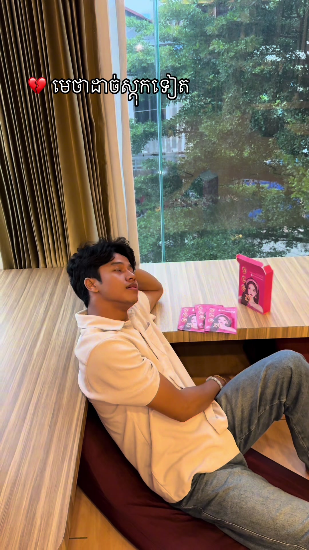 @SCG24 By CEO