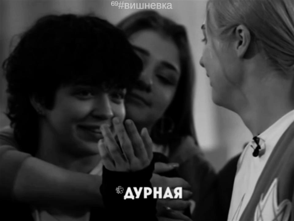 @⁶⁹#ʙиɯнёʙᴋᴀ.