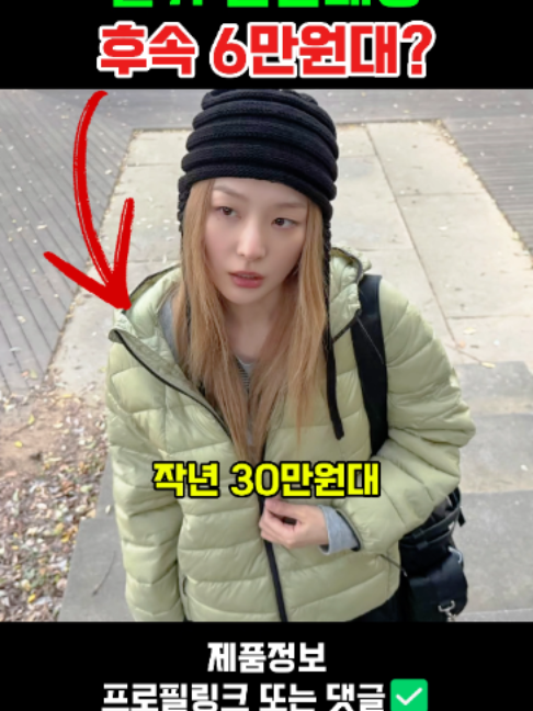 @판타집