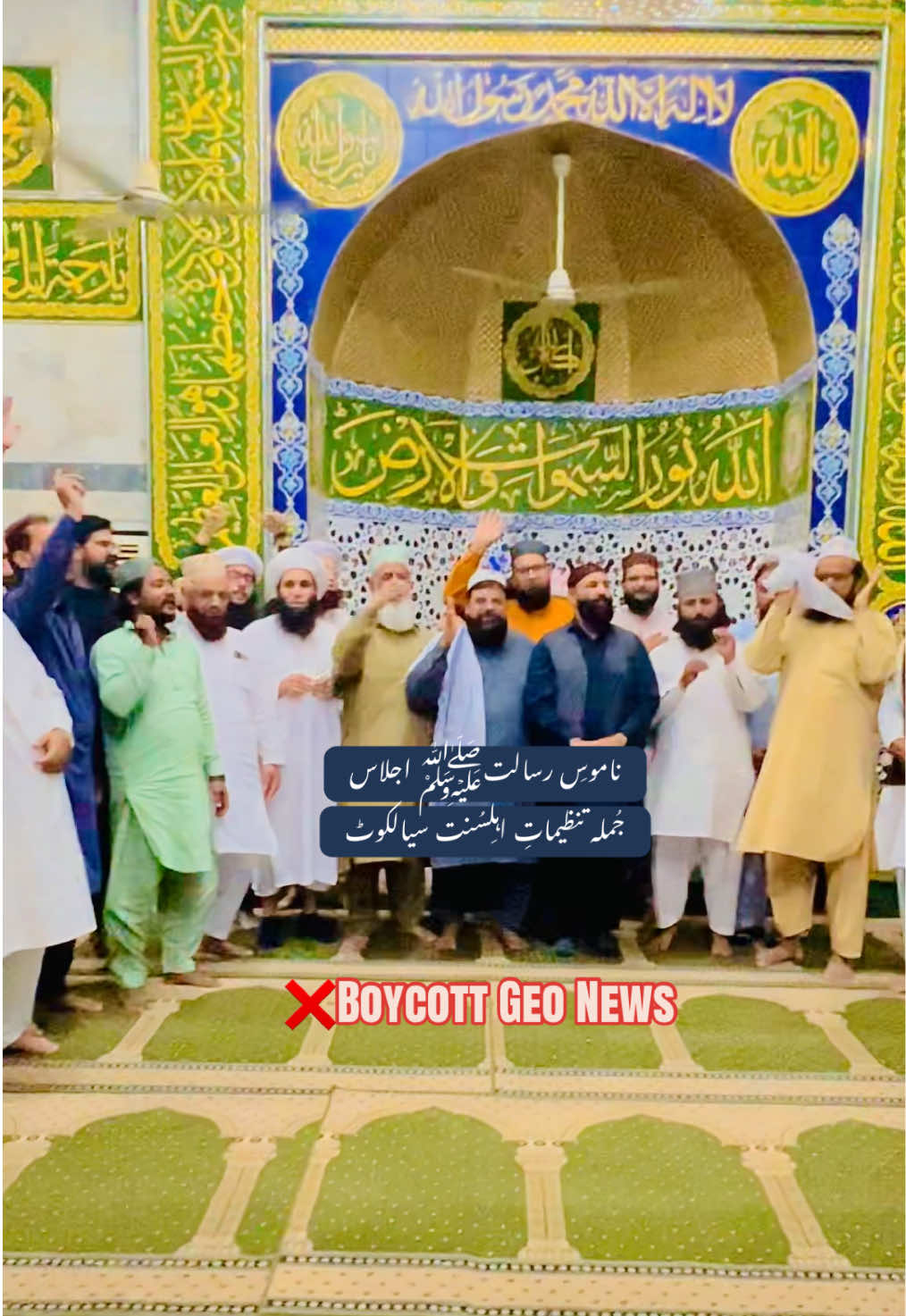 @🤍Hafiz Ahmad Saifi 🥀