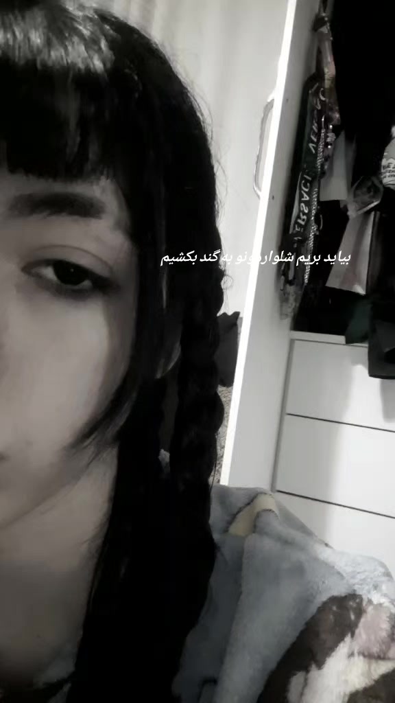 @𝘓𝘶𝘤𝘪𝘧𝘦𝘳★