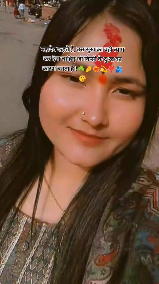 @I'm Rose ❤️🔥💫☘️🥀