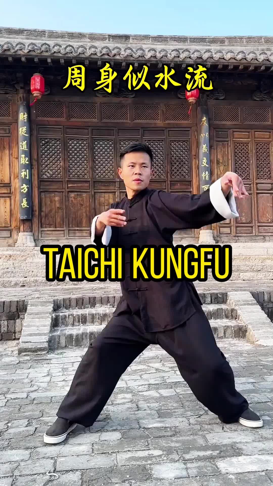 @taichituan