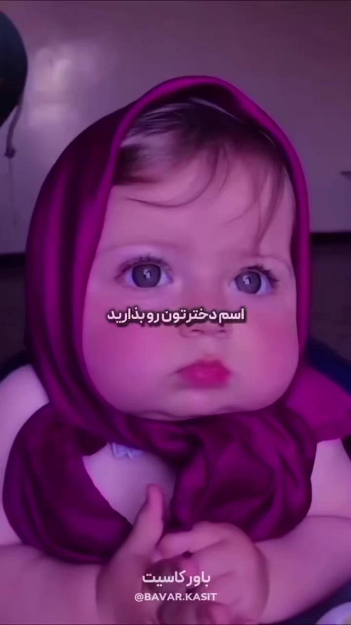 @☝️&hearts;️عشق فقط خدا &hearts;️☝️