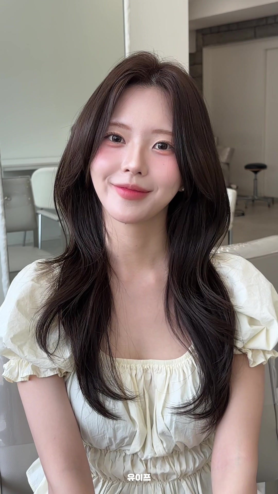 @키오프 지현