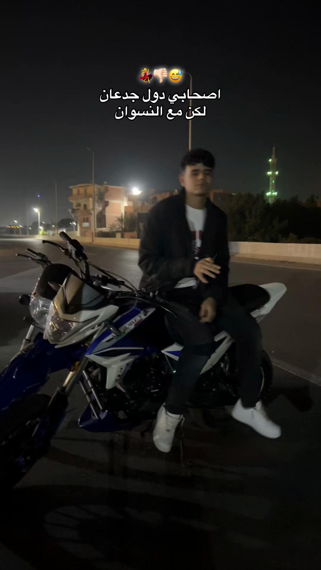@Zoz🦂