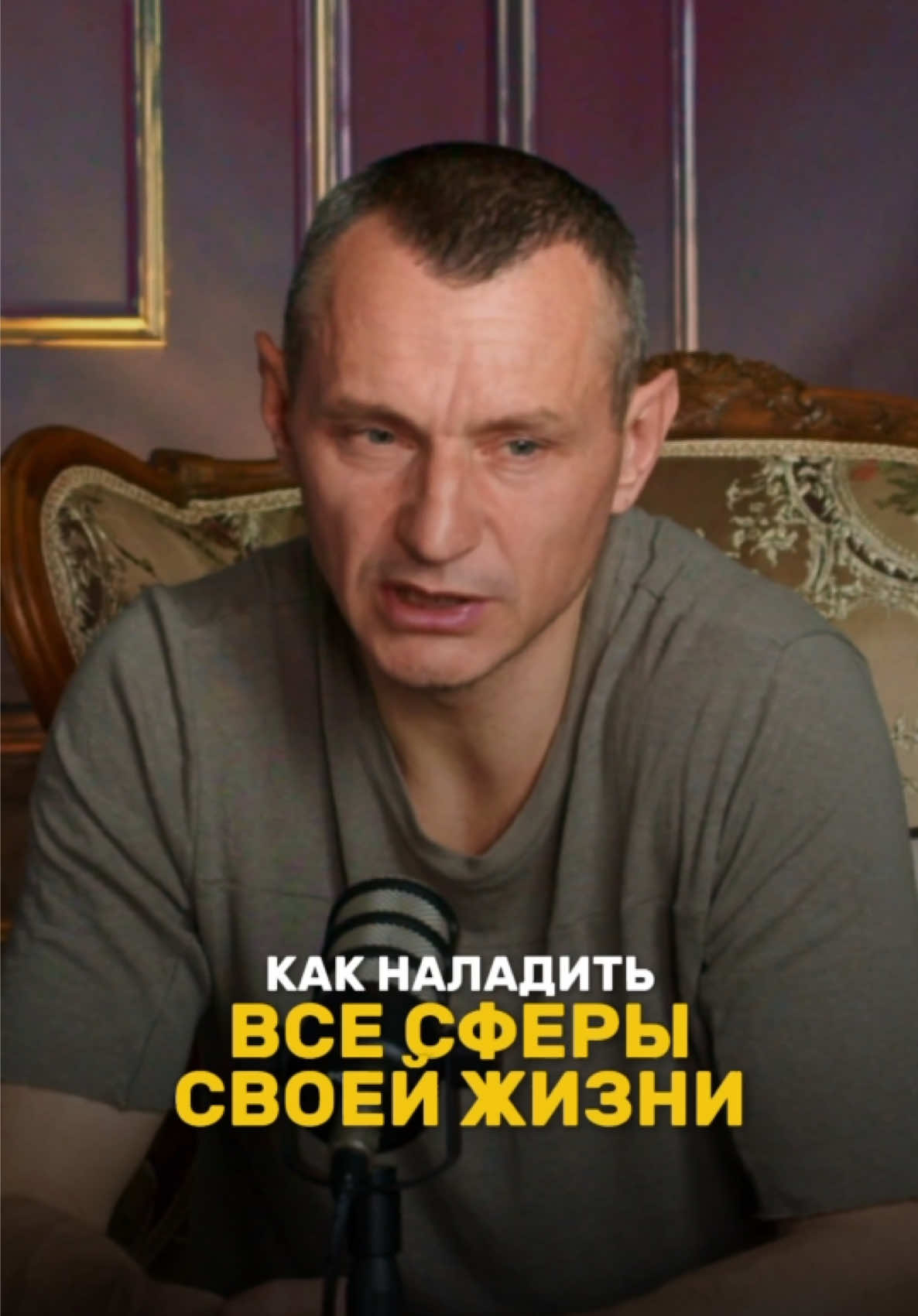 @НУМЕРОЛОГ АЛЕКСЕЙ КАПУСТИН