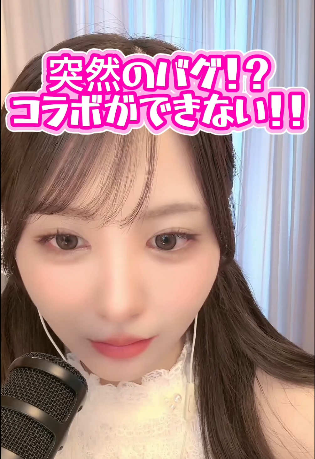 @💠翠(sui)🪽