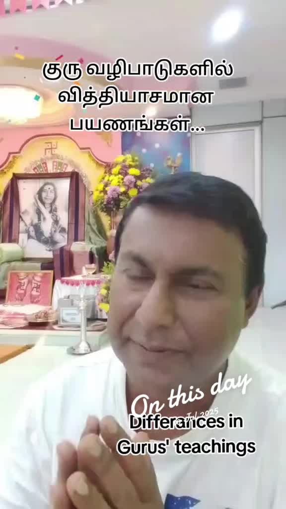 @Barathy Perumal