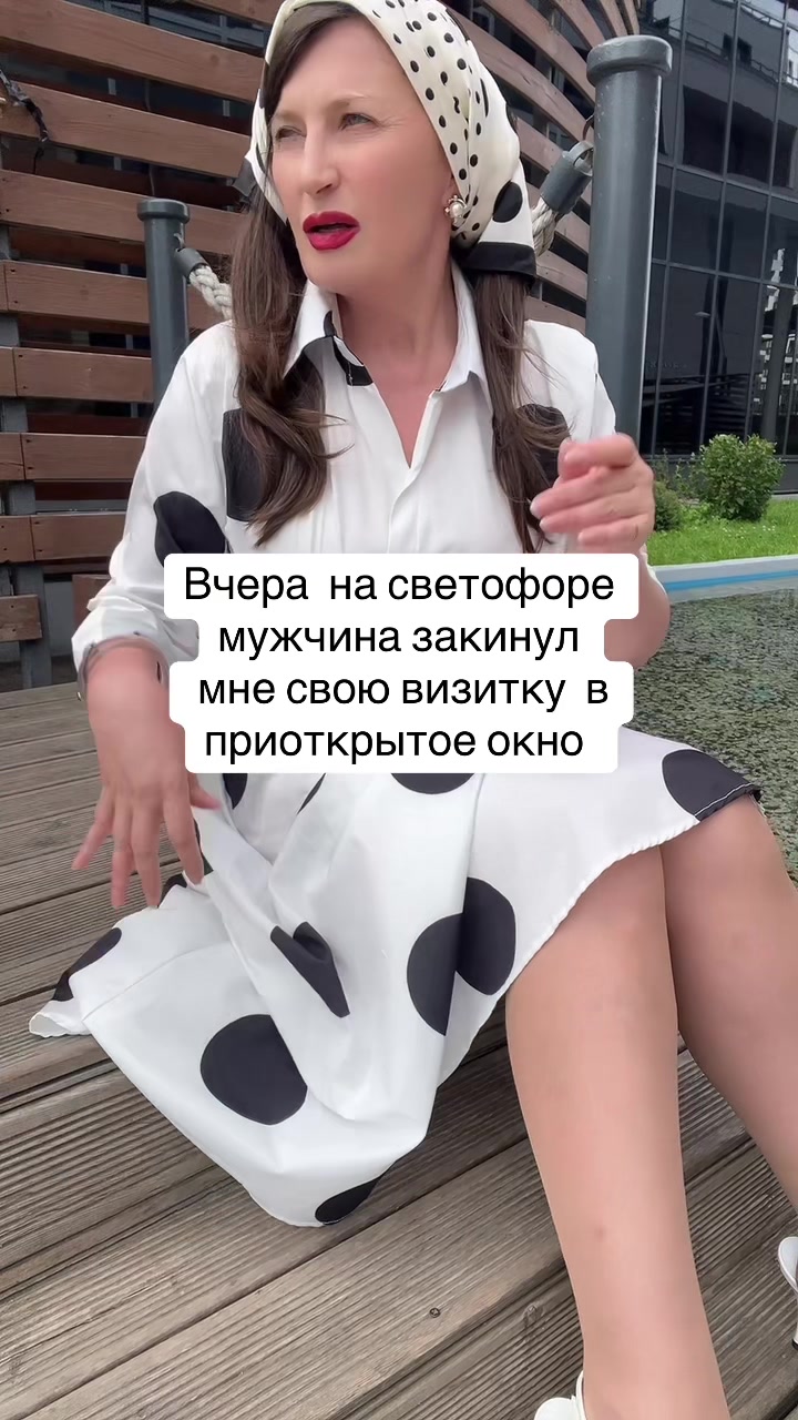 @LadySV