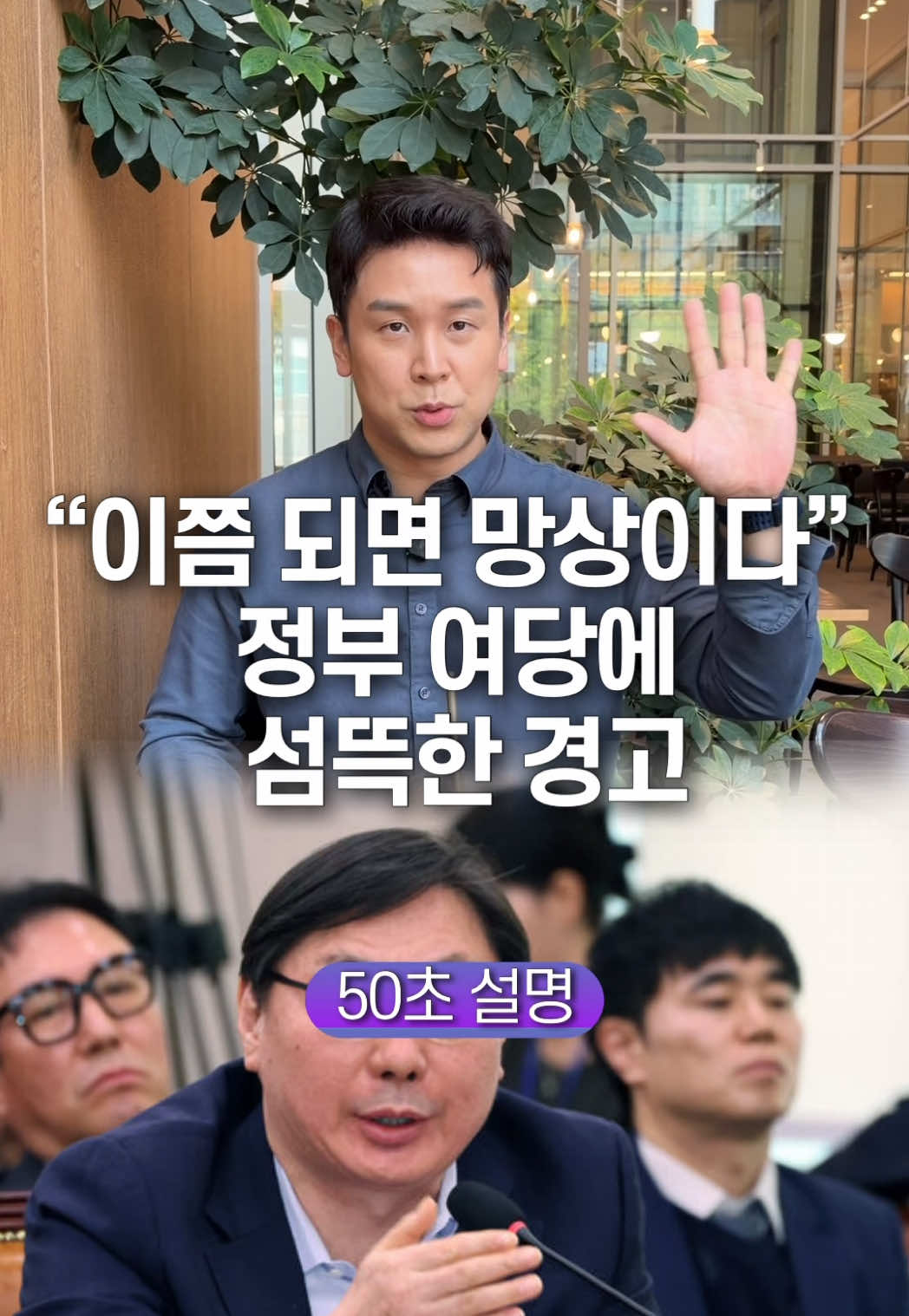 @꽉TV