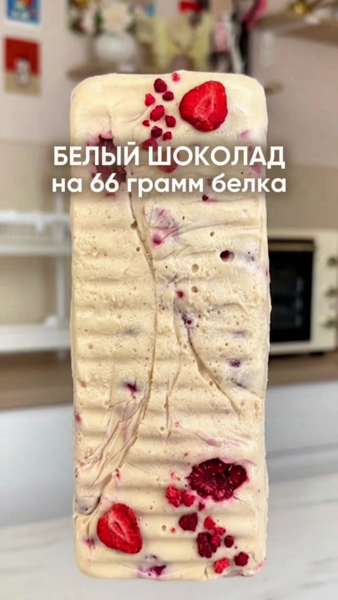 @тг с рецептами: @ksennkf