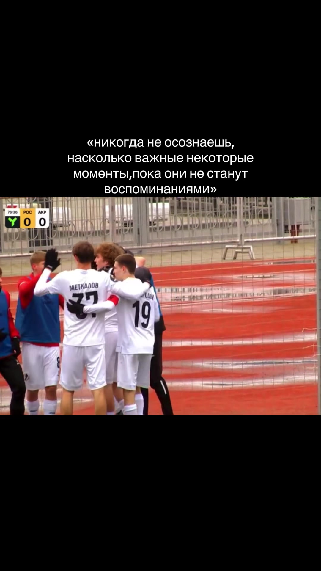 @d1moVskii_15