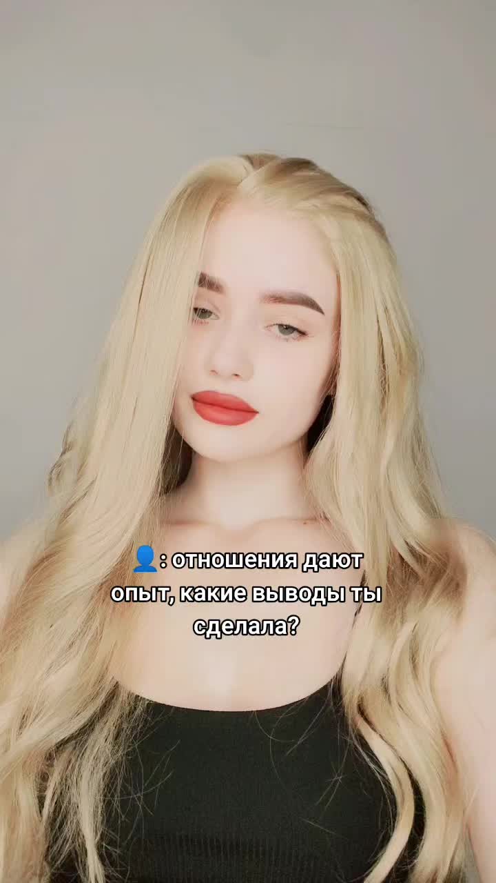 @smsochka