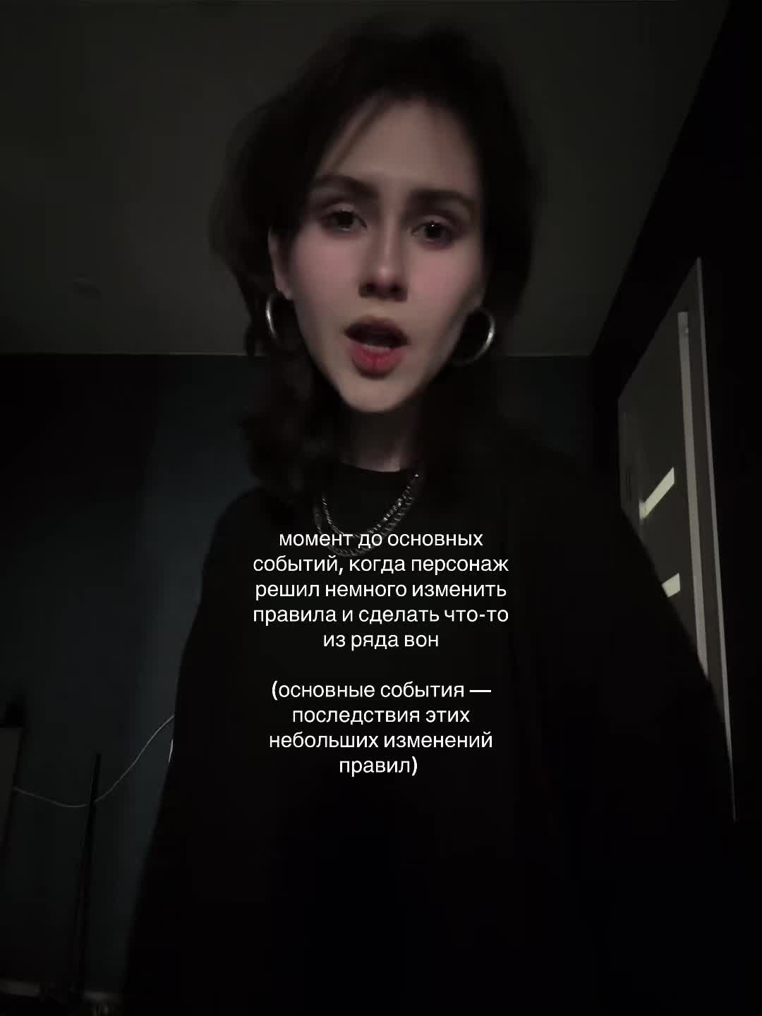 @кира брайан