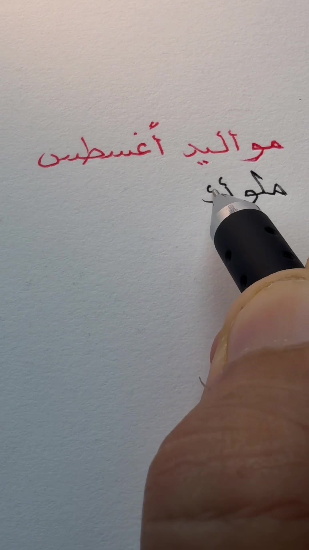 @كلمات