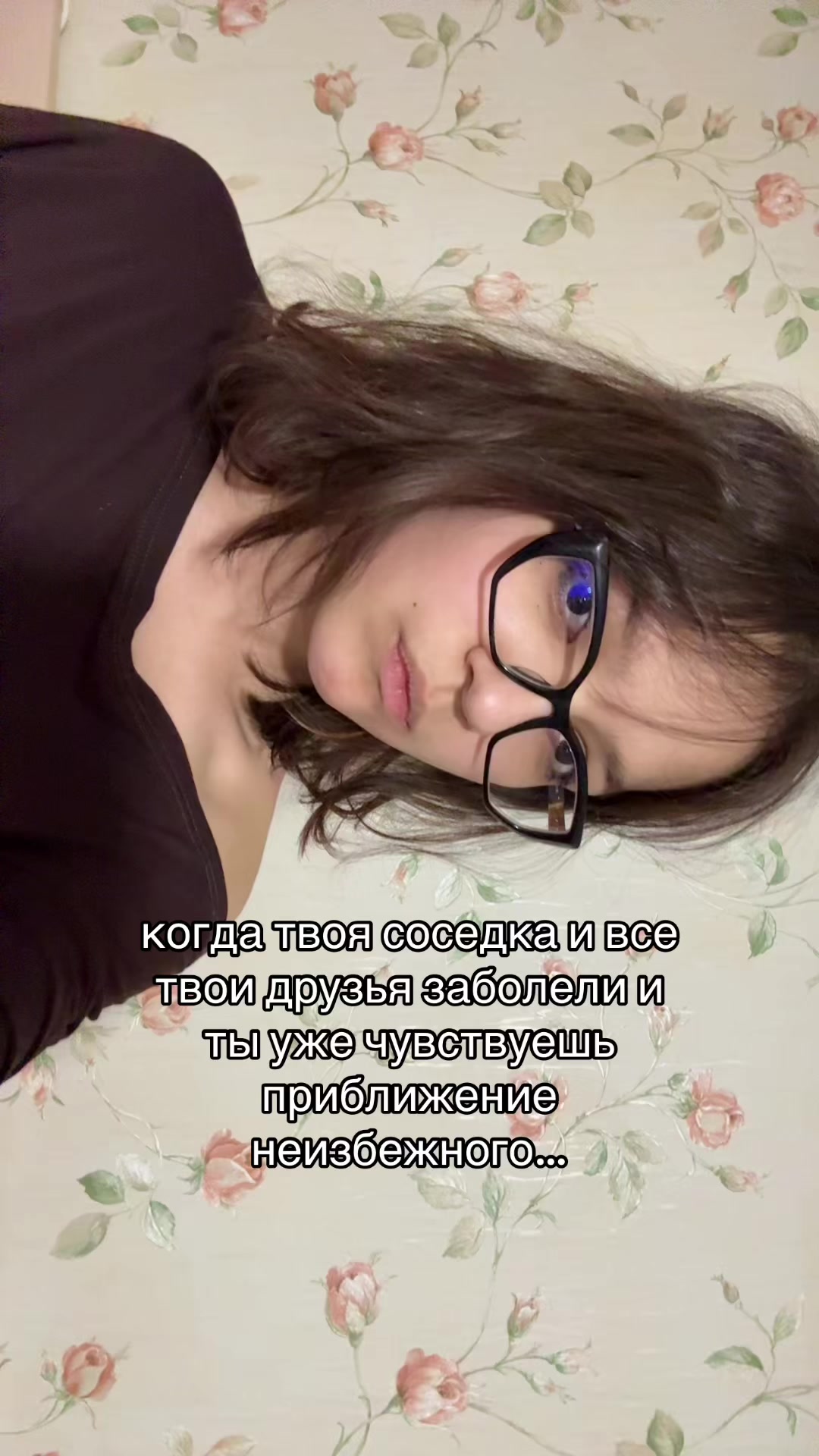 @bilsina