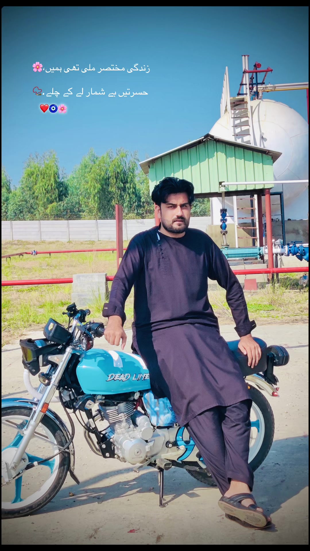 @Umarii Afridi 👑 💯✌🏻