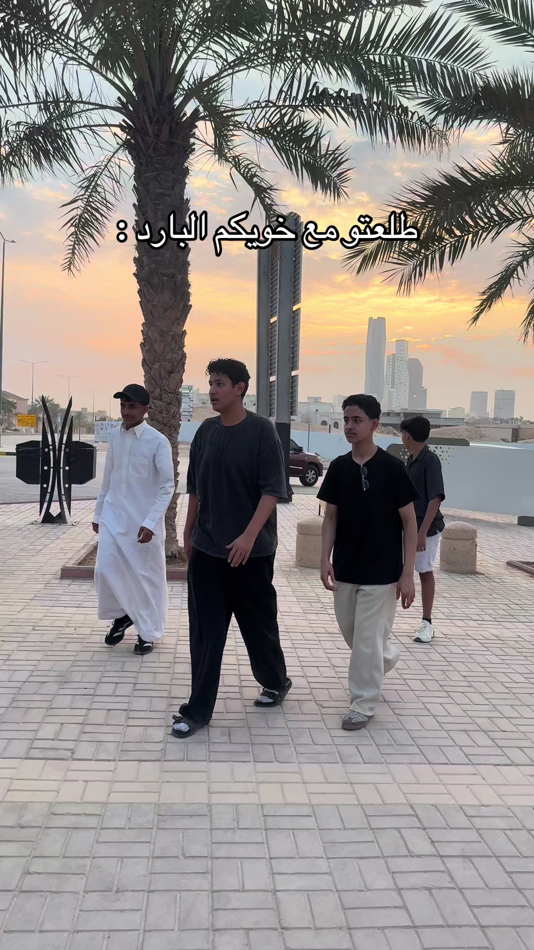@ابوعبيدي/نواف