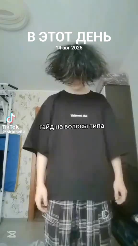 @попотряс маршмелоу коч🇰🇿🇰🇿