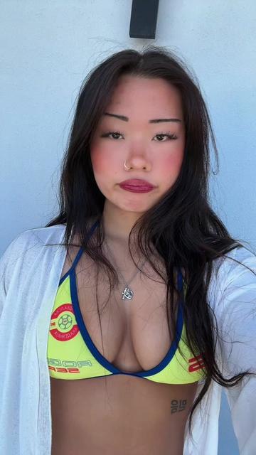 @erin chang
