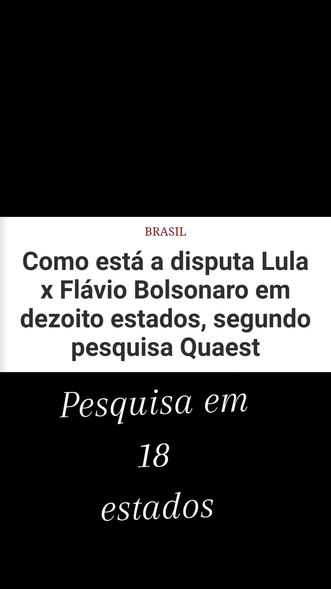 @GERALDO NUNES