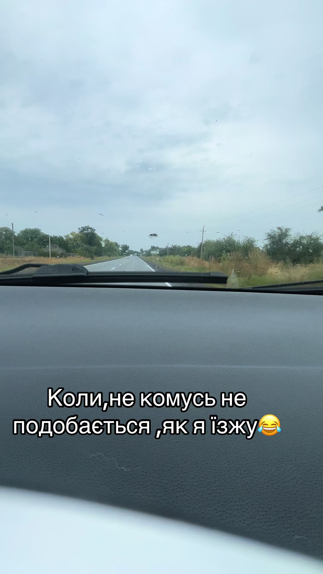@💙💛Пе-ре-мо-га 💙💛