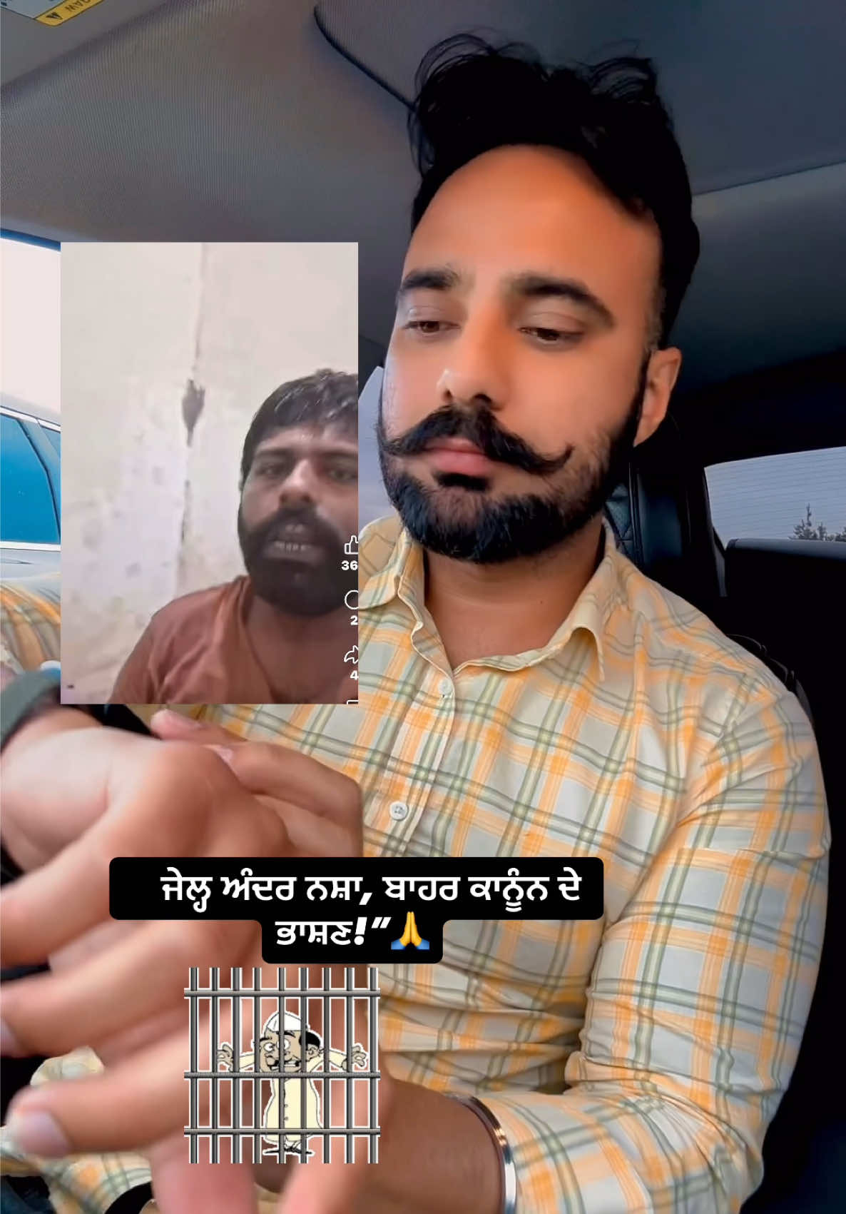 @Buttar