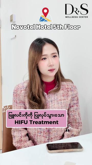 @DoctorSwellnesscenteryangon