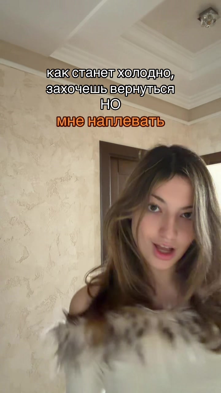 @Та самая комфортик