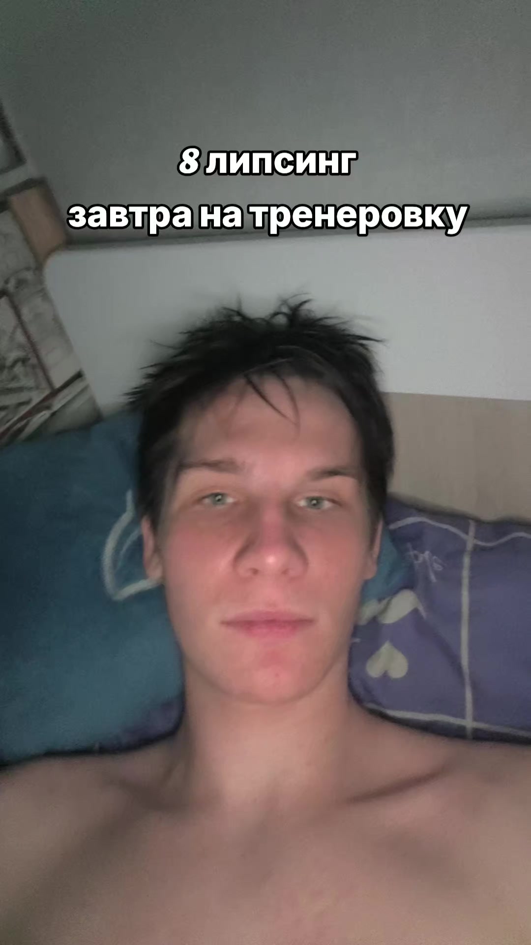 @bebrin194(Mar)